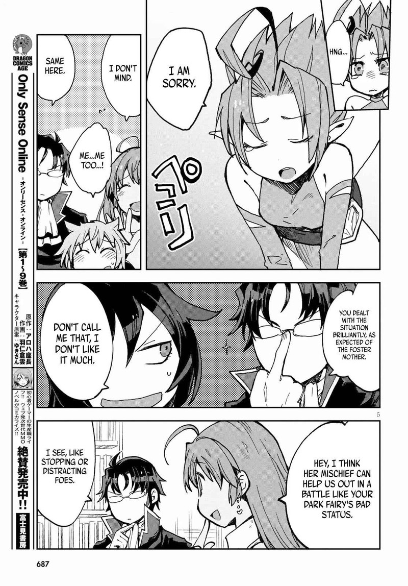 Only Sense Online 55 5