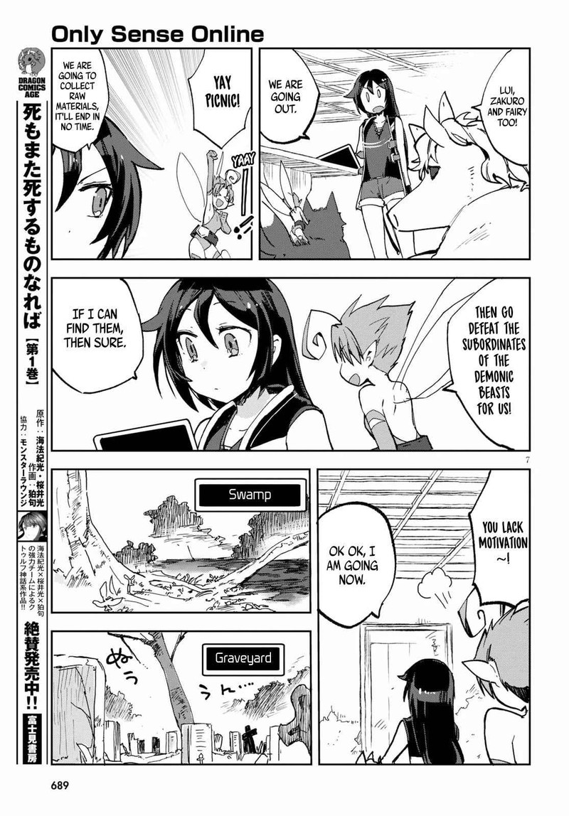 Only Sense Online 55 7