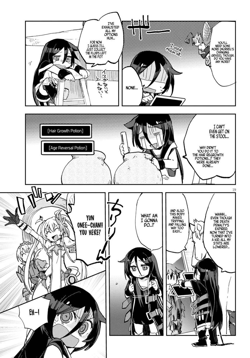 Only Sense Online 56 19