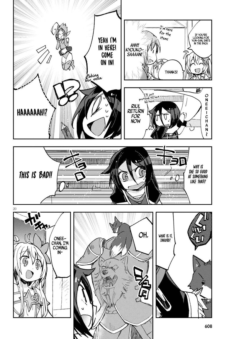 Only Sense Online 56 20