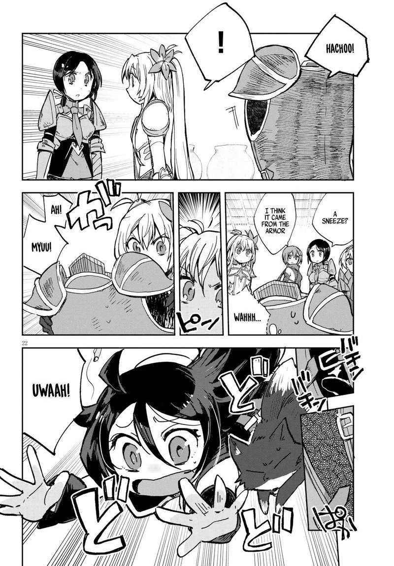 Only Sense Online 56 22