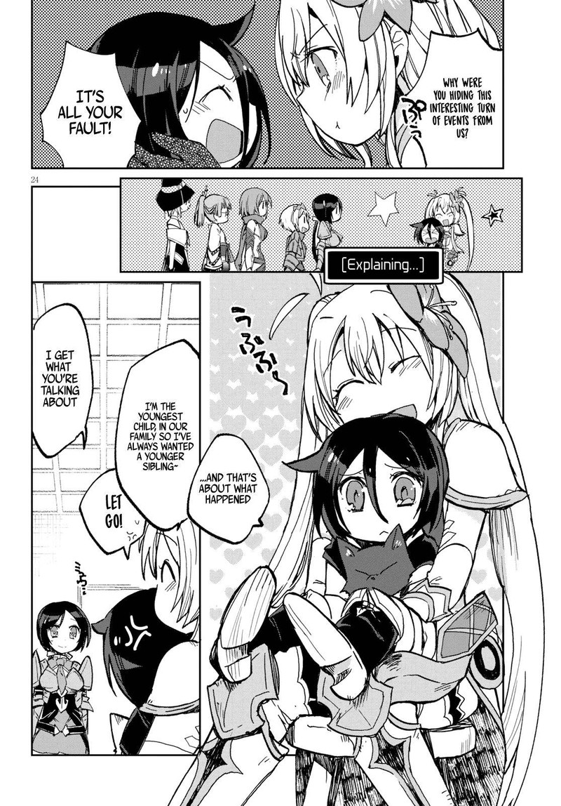 Only Sense Online 56 24