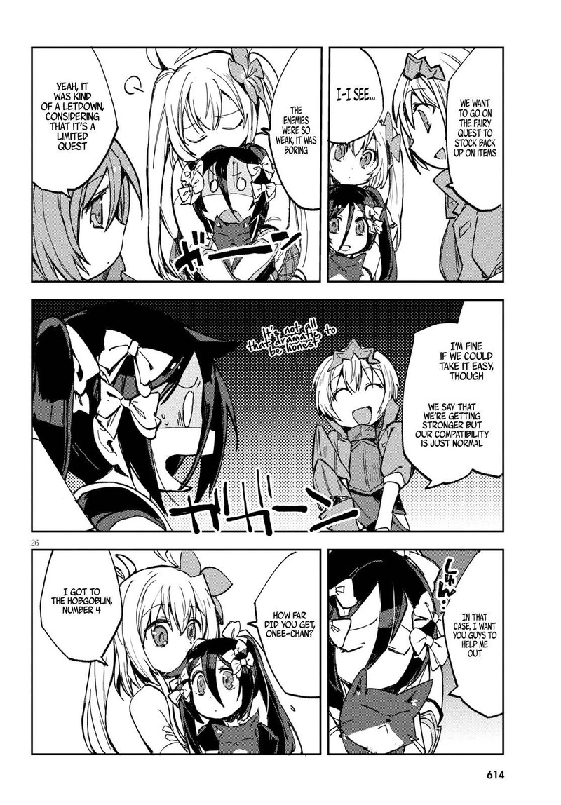 Only Sense Online 56 26