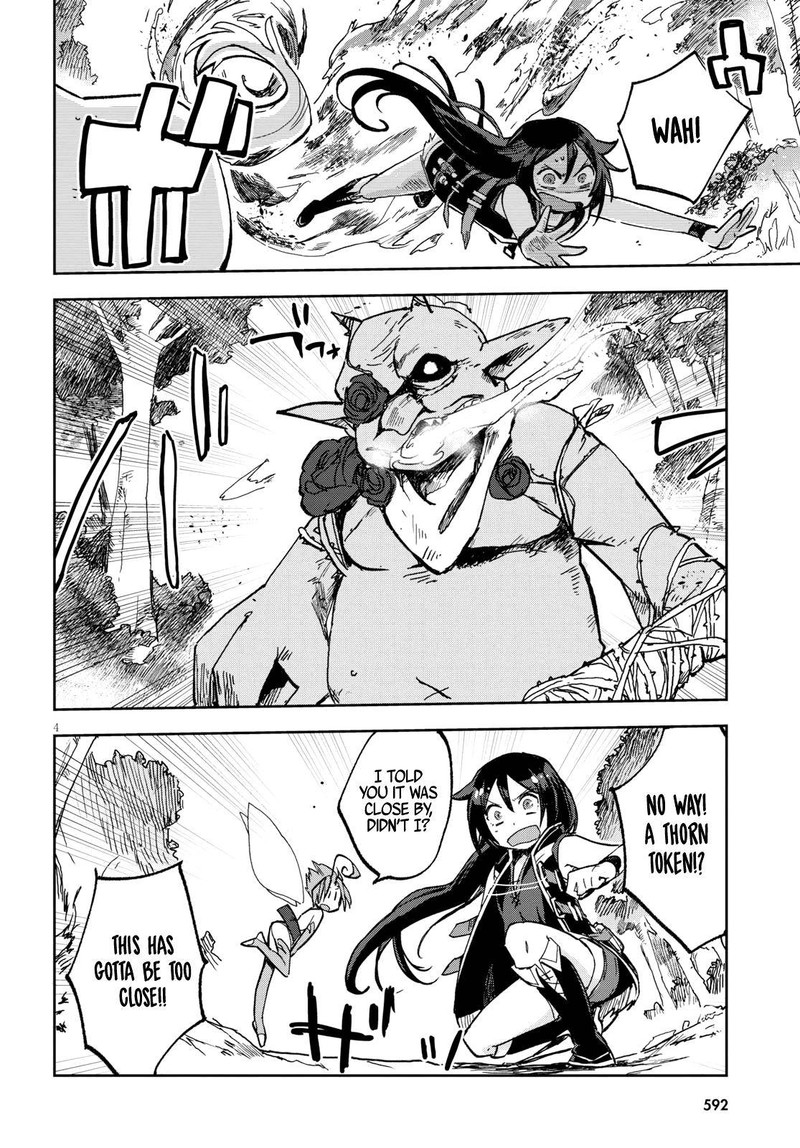 Only Sense Online 56 4