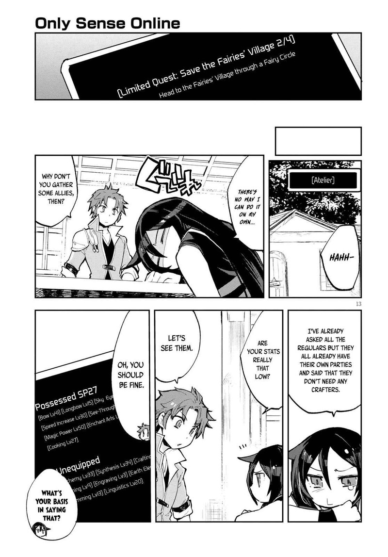 Only Sense Online 57 13