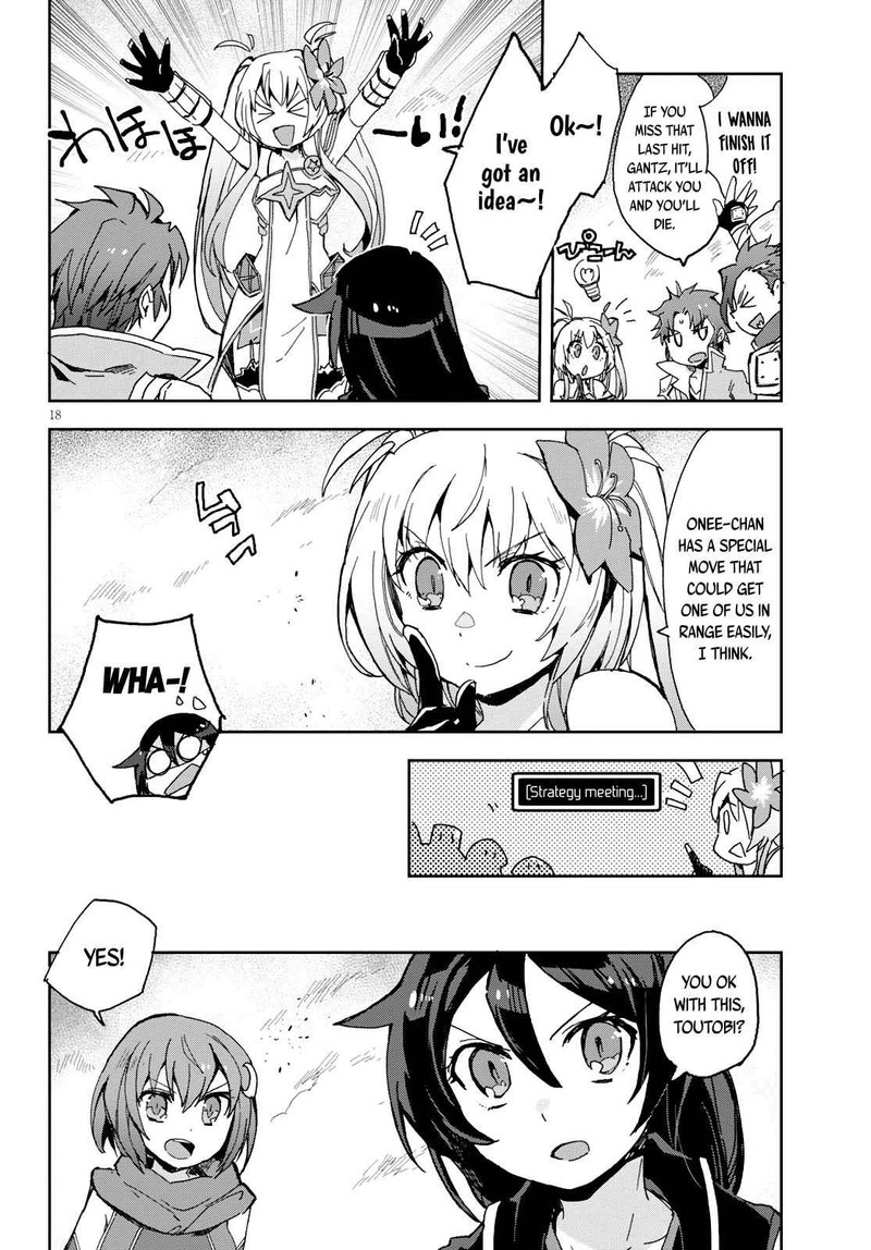 Only Sense Online 58 18