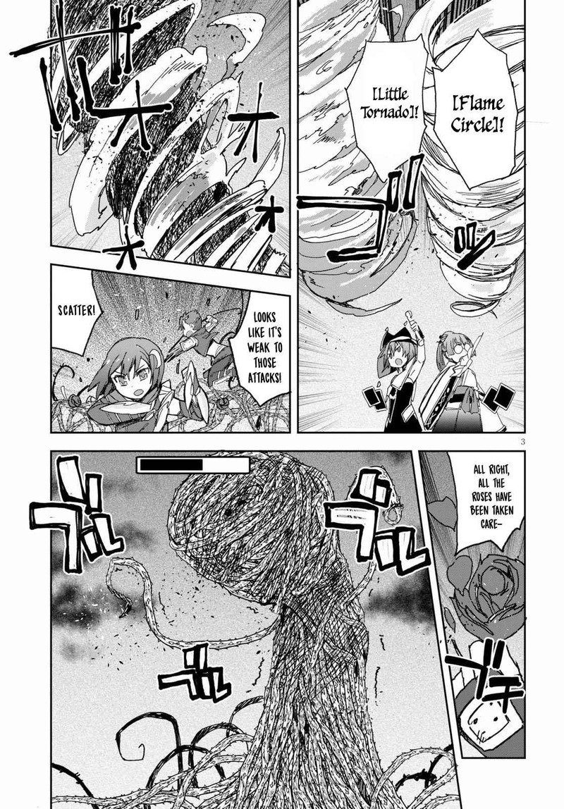 Only Sense Online 58 3