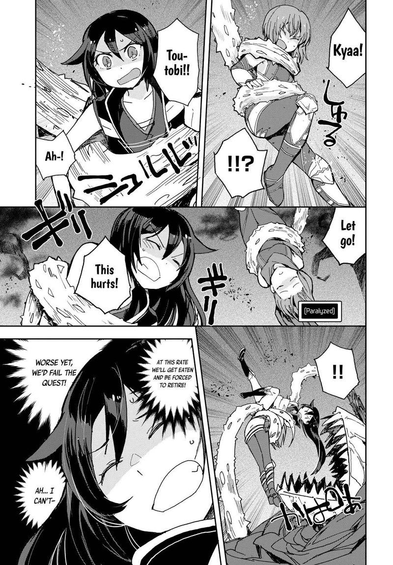 Only Sense Online 58 9