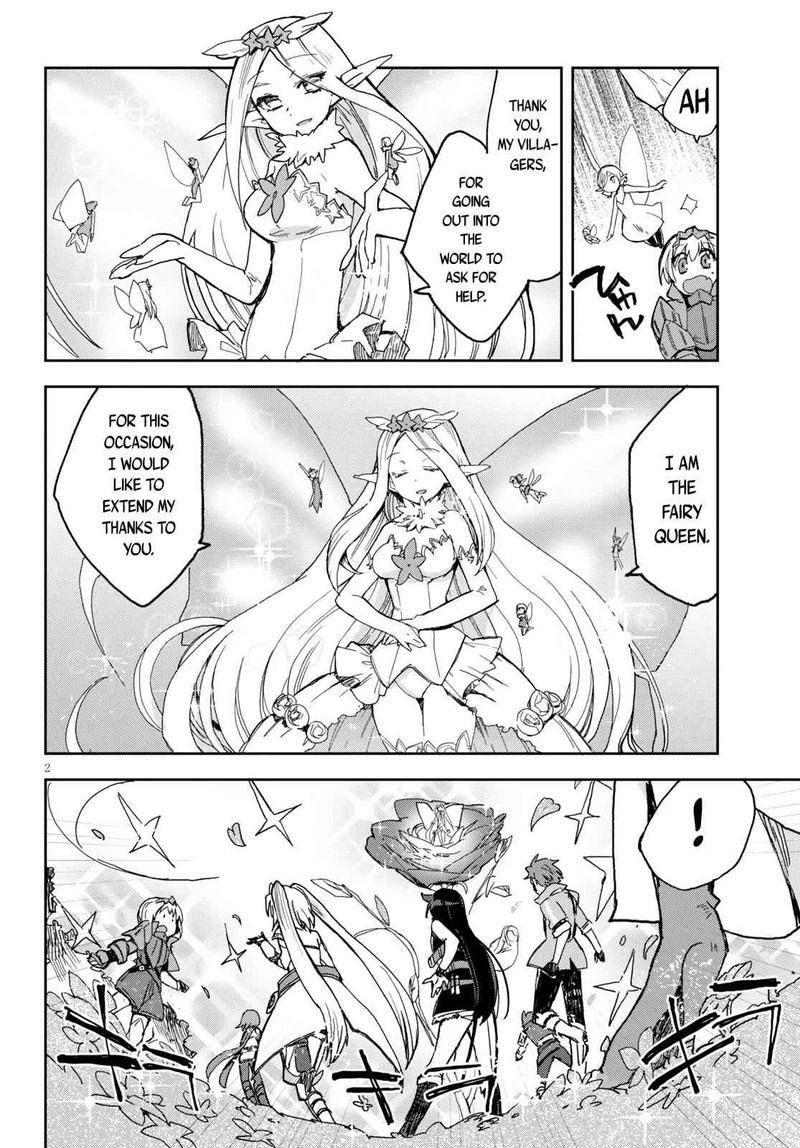 Only Sense Online 59 2