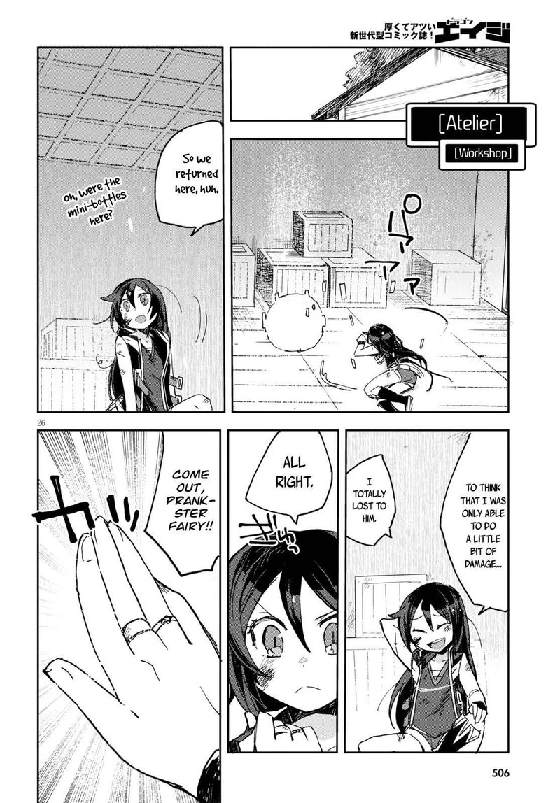 Only Sense Online 59 26