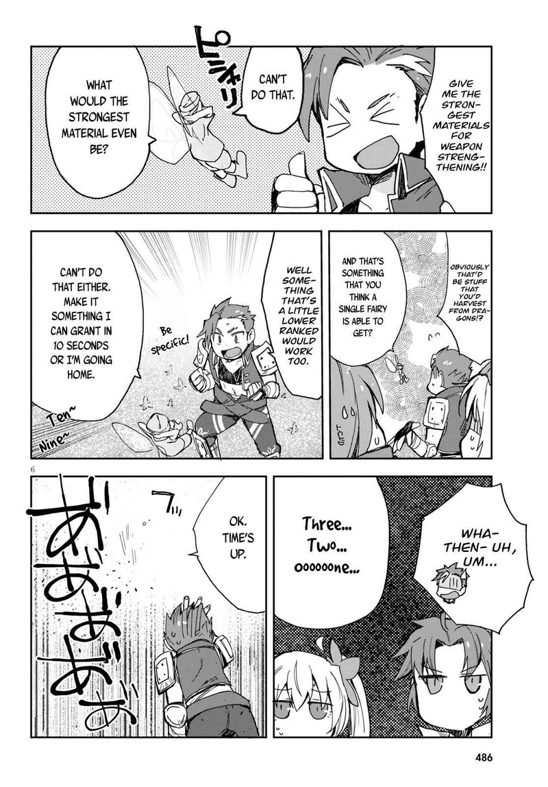 Only Sense Online 59 6