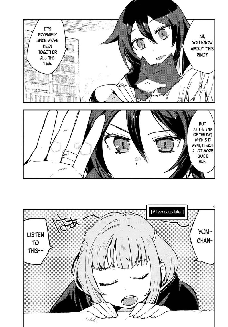 Only Sense Online 59 9