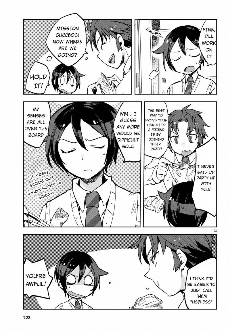 Only Sense Online 60 13