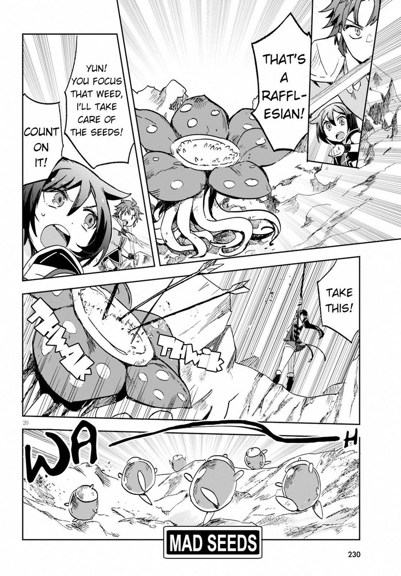 Only Sense Online 60 20