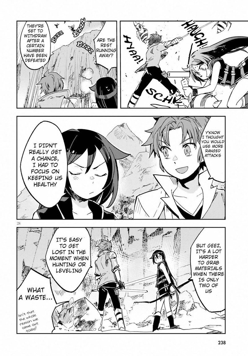 Only Sense Online 60 28