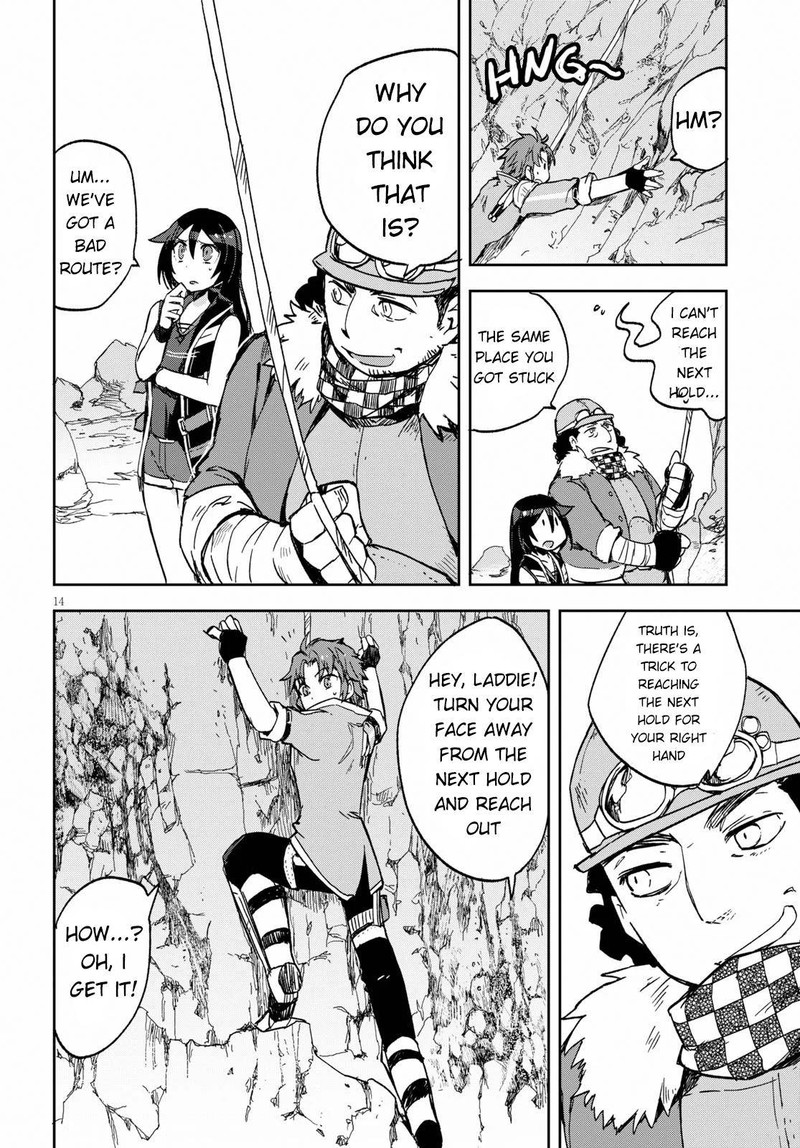 Only Sense Online 61 14