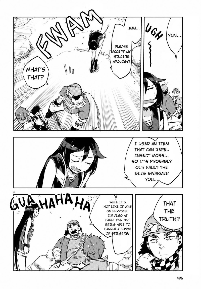 Only Sense Online 61 6