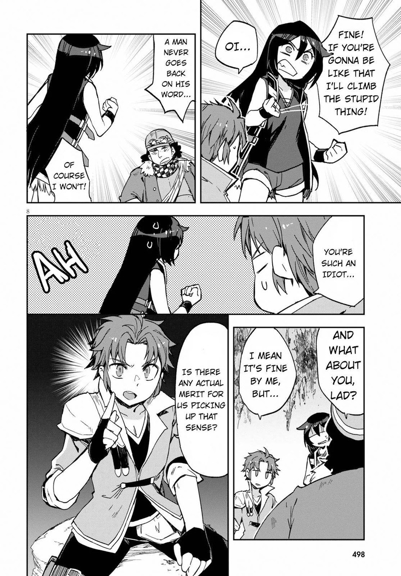 Only Sense Online 61 8