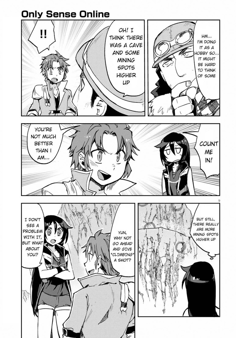 Only Sense Online 61 9