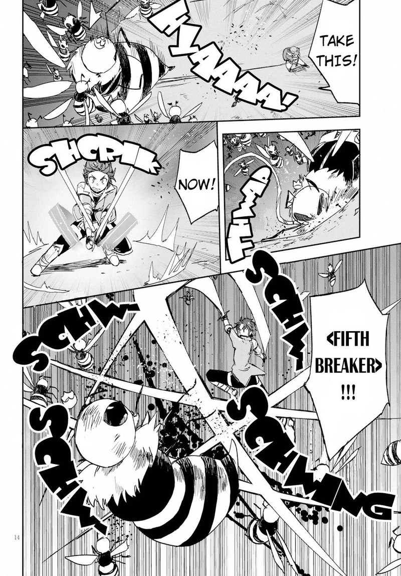 Only Sense Online 62 14