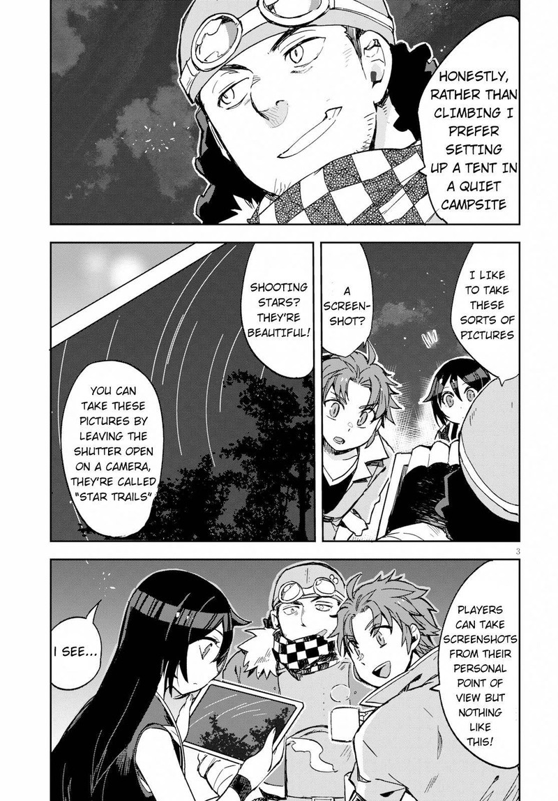 Only Sense Online 62 3