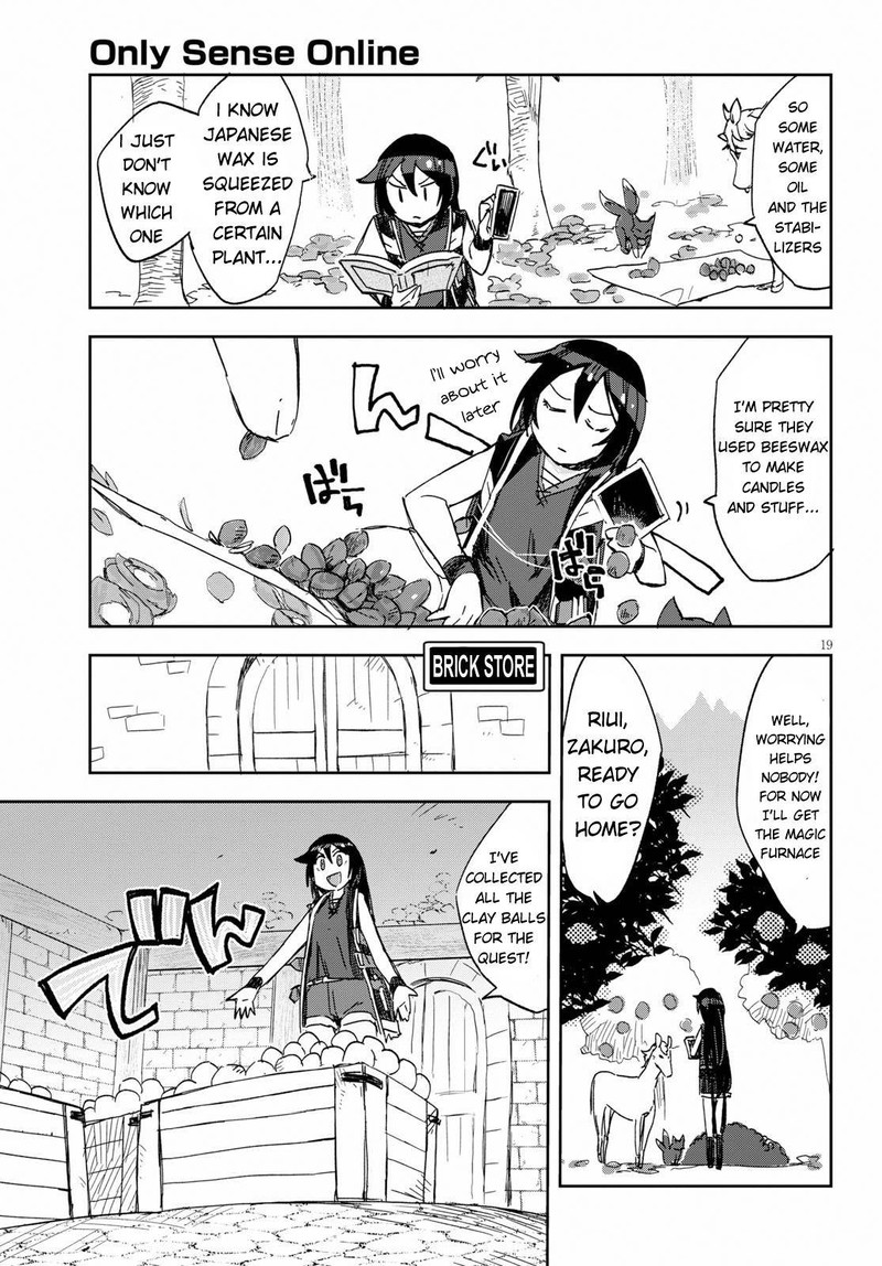 Only Sense Online 63 19