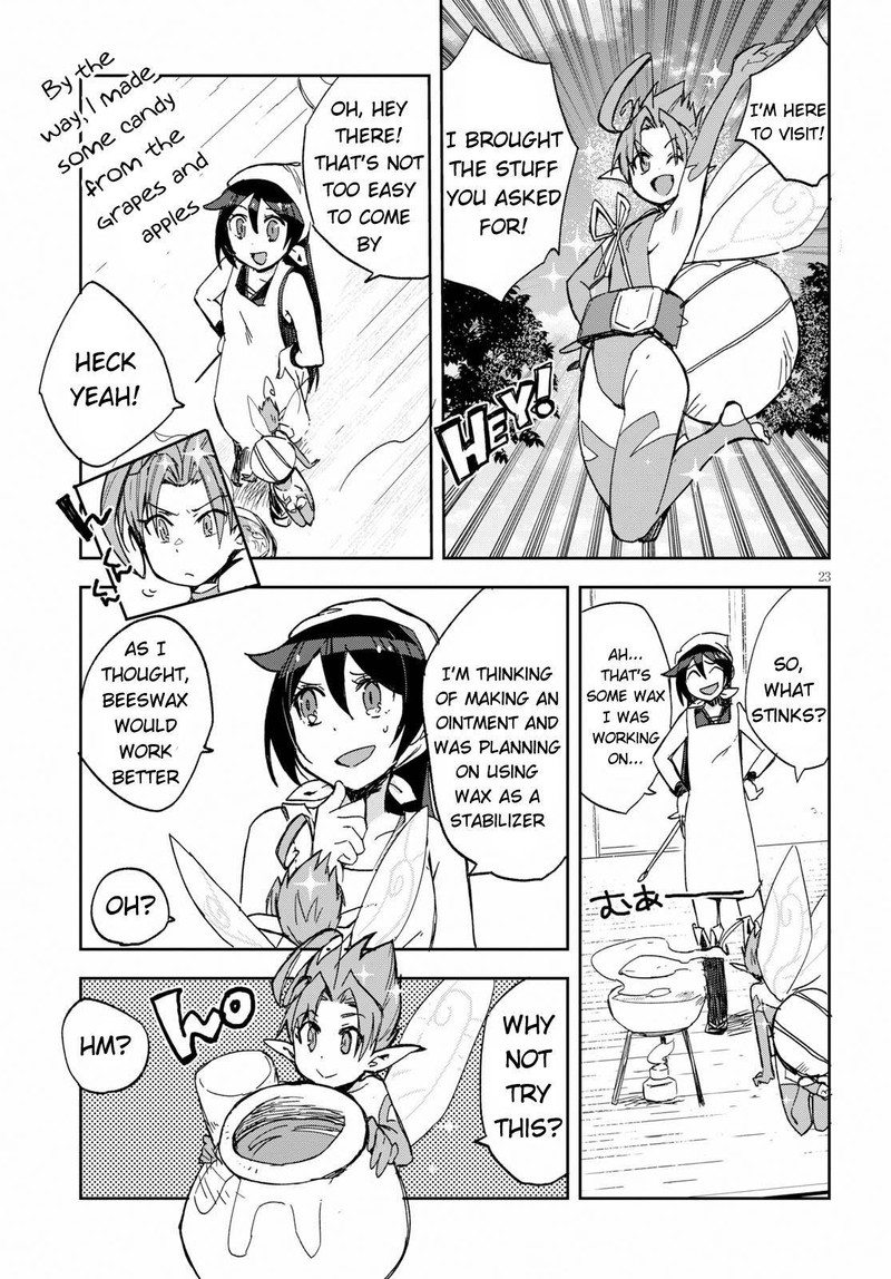 Only Sense Online 63 23