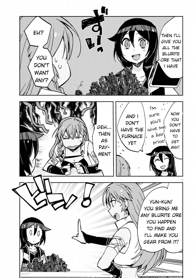 Only Sense Online 63 7