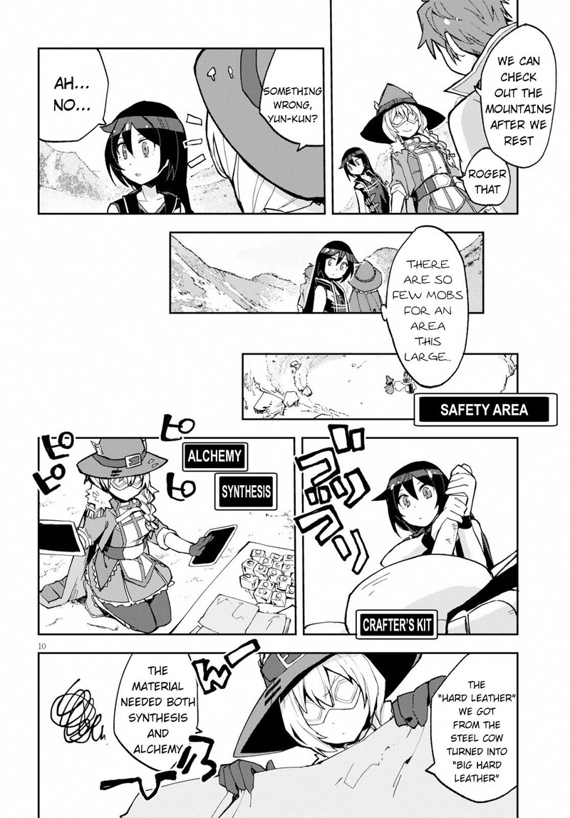 Only Sense Online 64 10