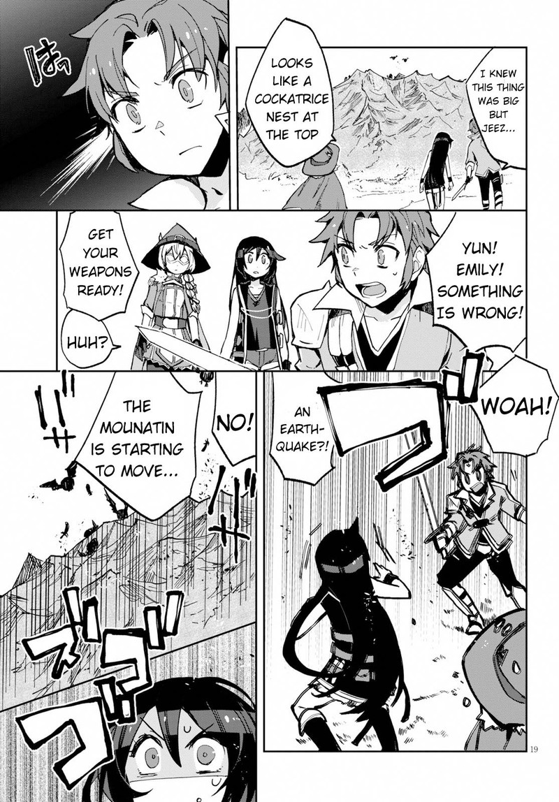 Only Sense Online 64 19