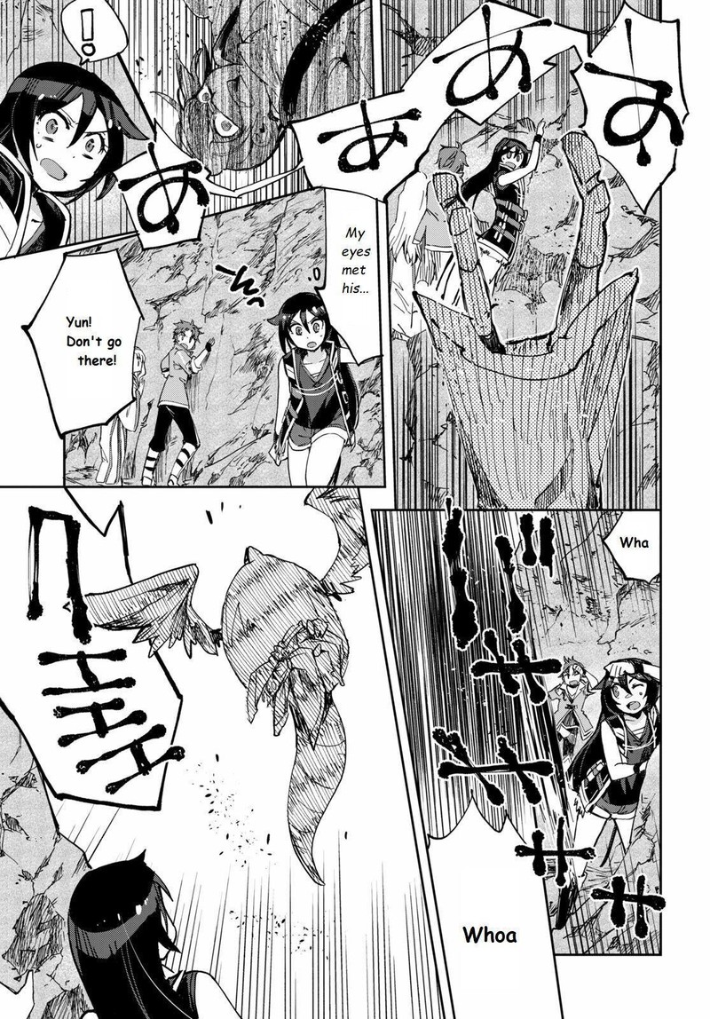 Only Sense Online 67 17