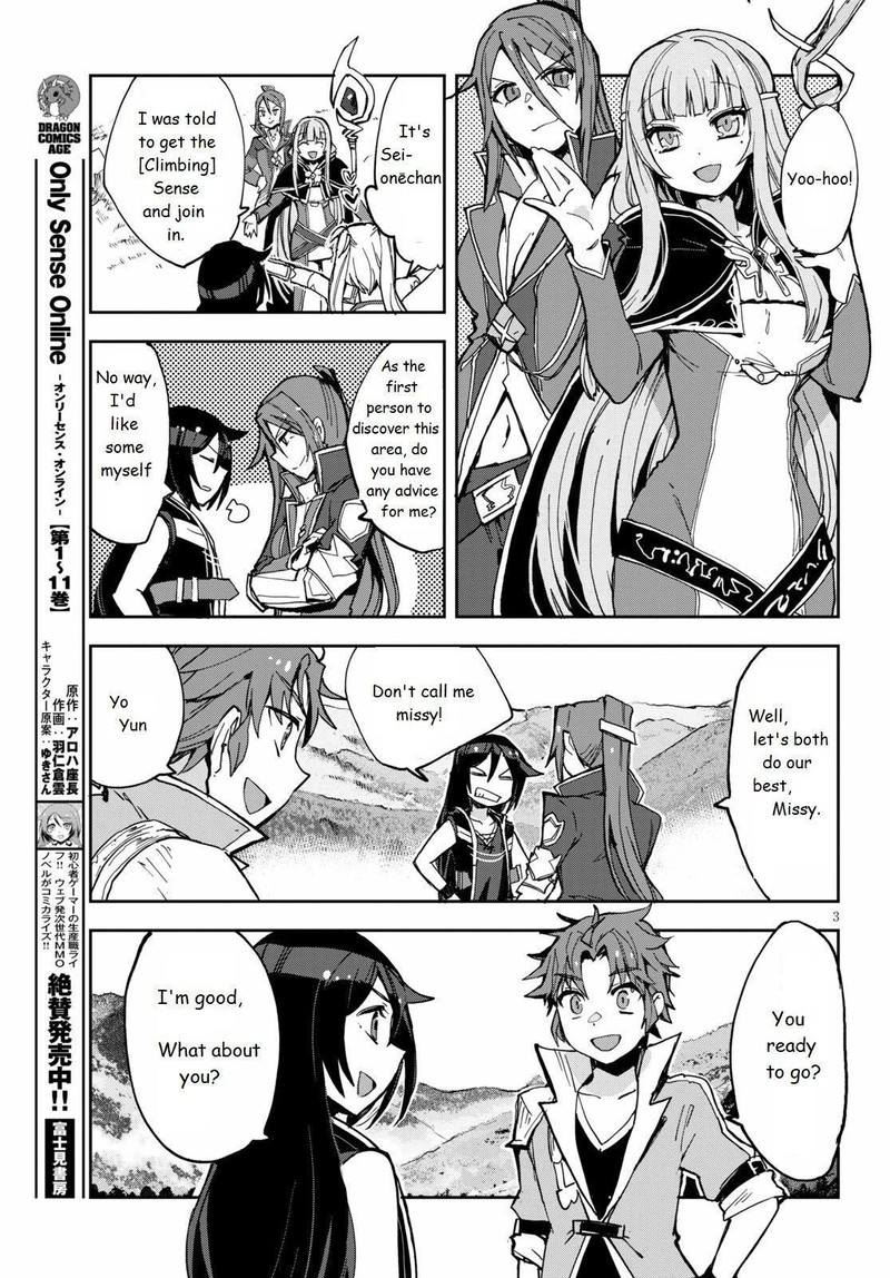 Only Sense Online 67 3