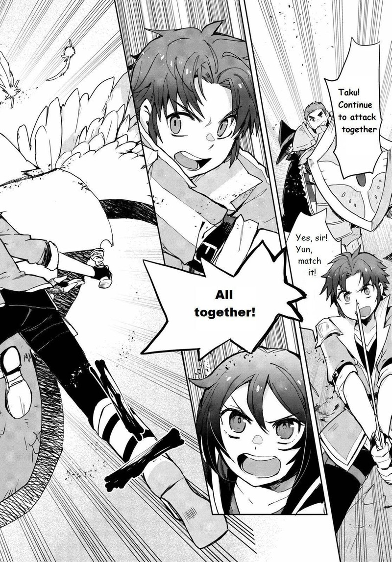 Only Sense Online 68 10