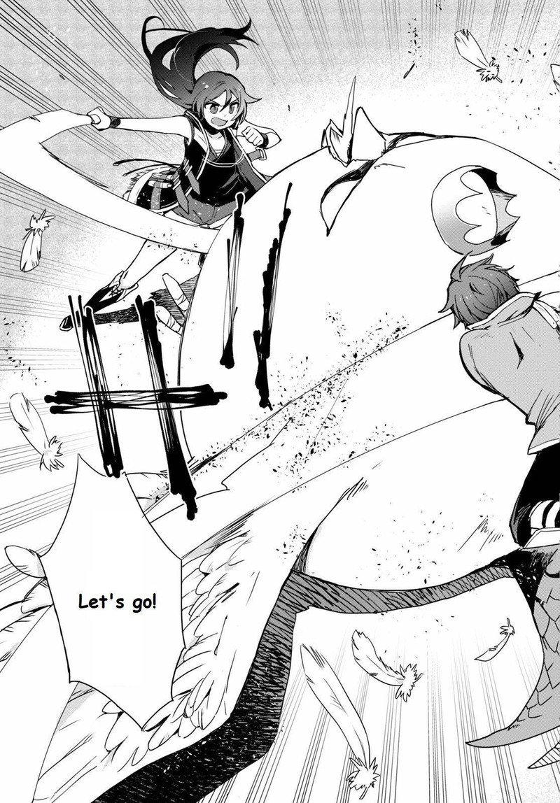 Only Sense Online 68 11