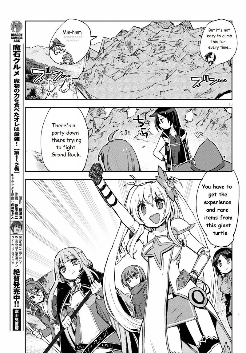 Only Sense Online 68 15