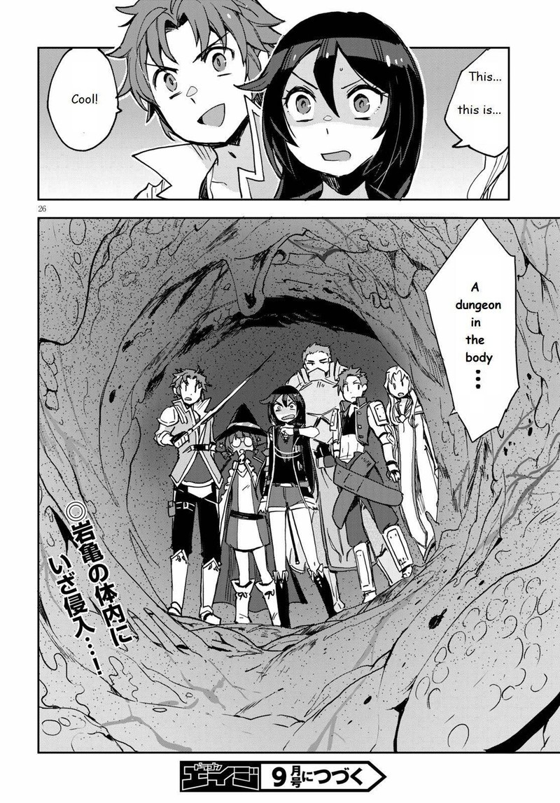 Only Sense Online 68 26