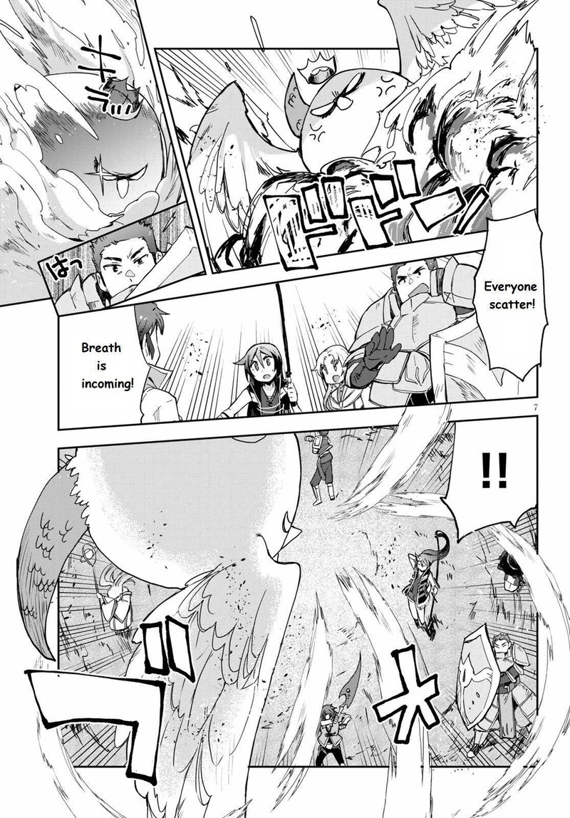 Only Sense Online 68 7