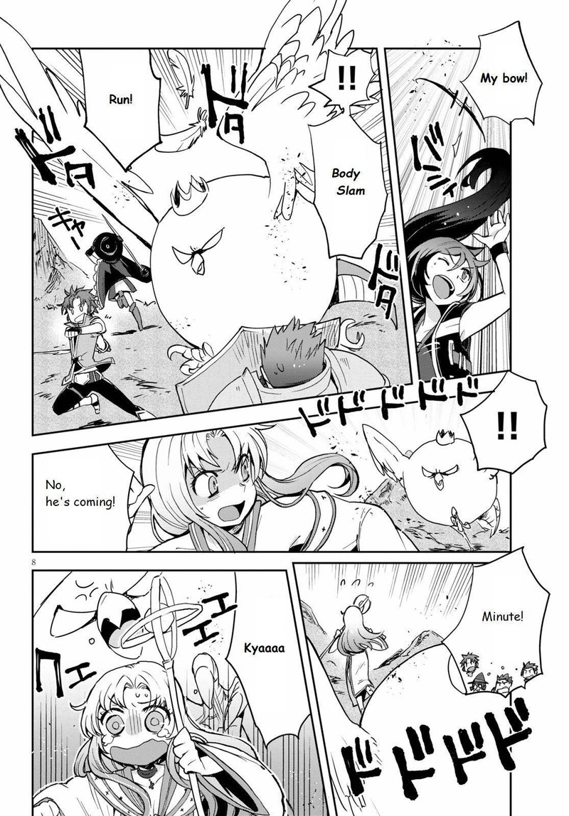 Only Sense Online 68 8