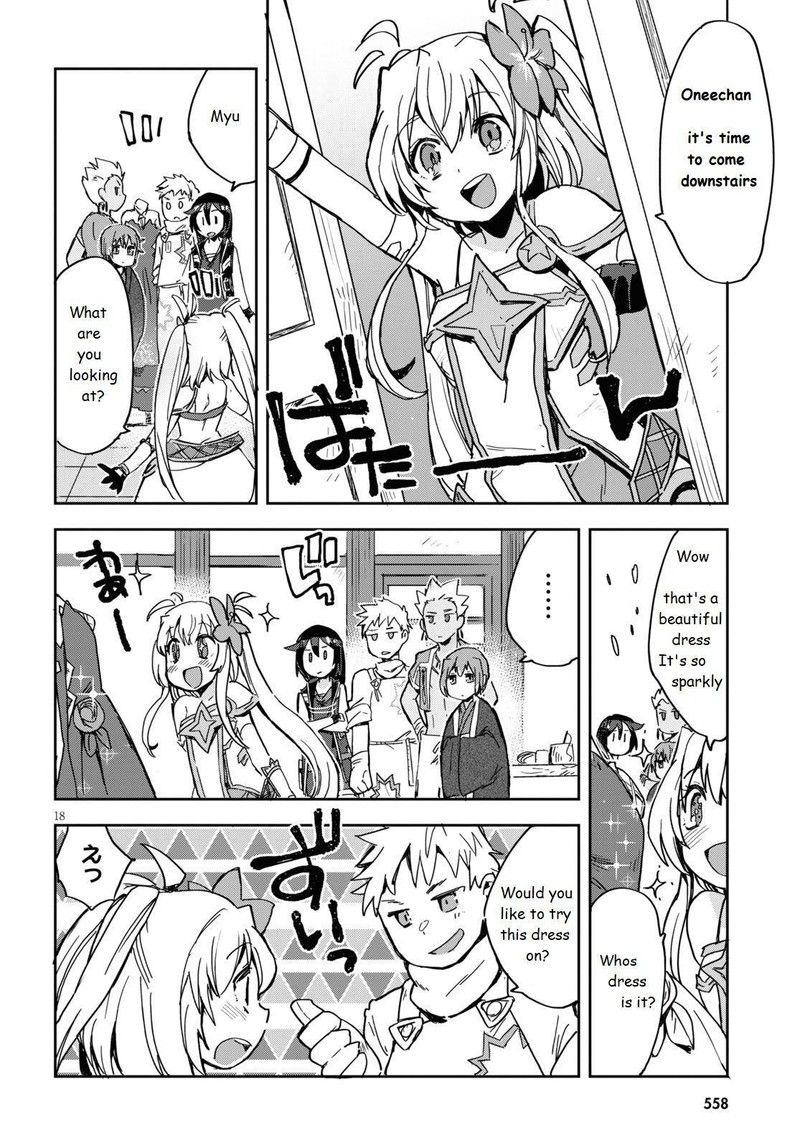 Only Sense Online 70 18