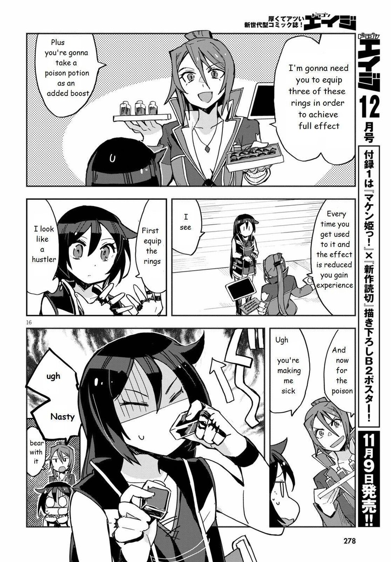 Only Sense Online 71 16