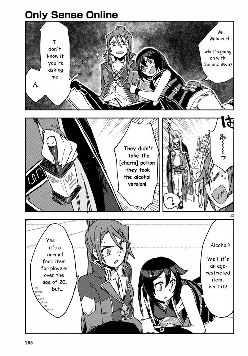 Only Sense Online 71 23