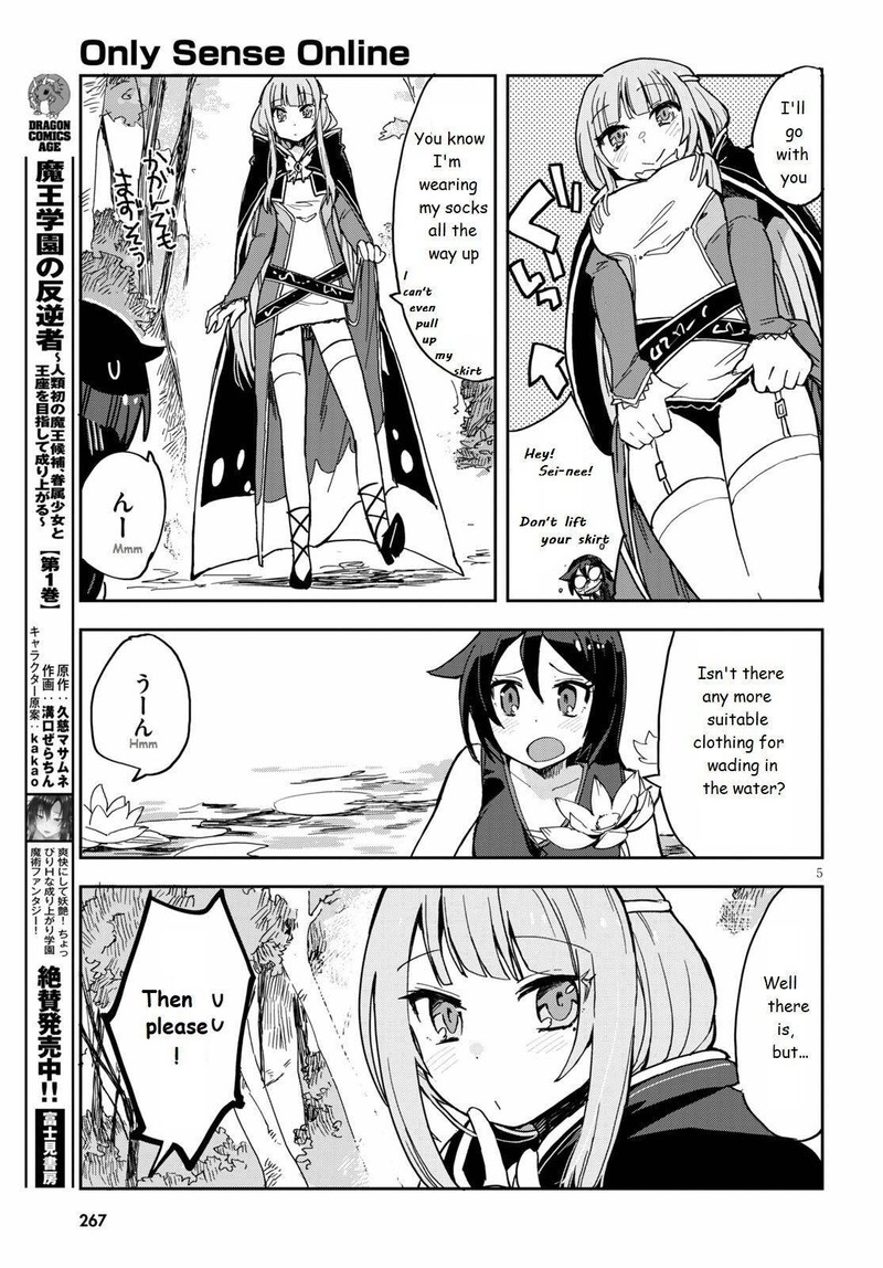 Only Sense Online 71 5