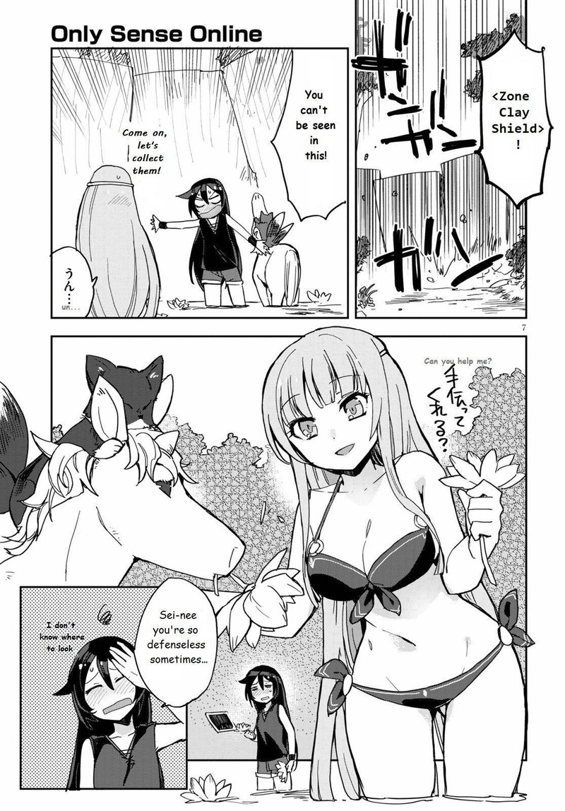 Only Sense Online 71 7