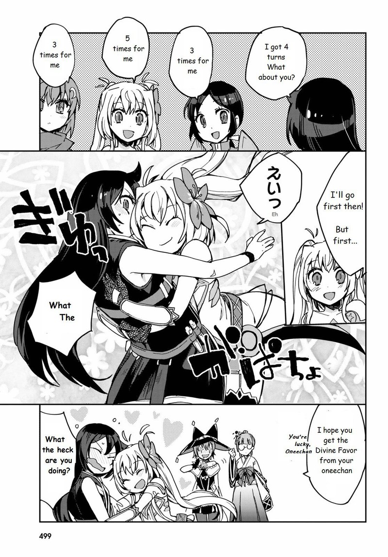 Only Sense Online 74 13