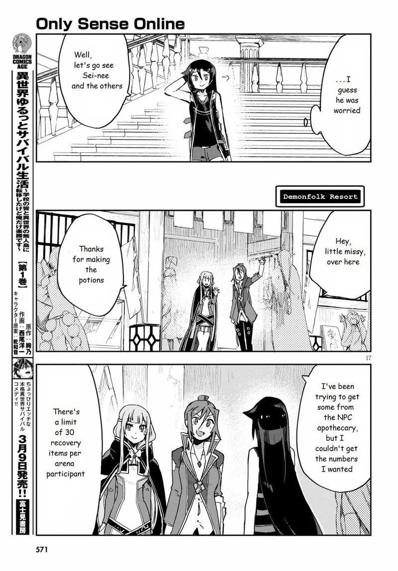 Only Sense Online 75 17