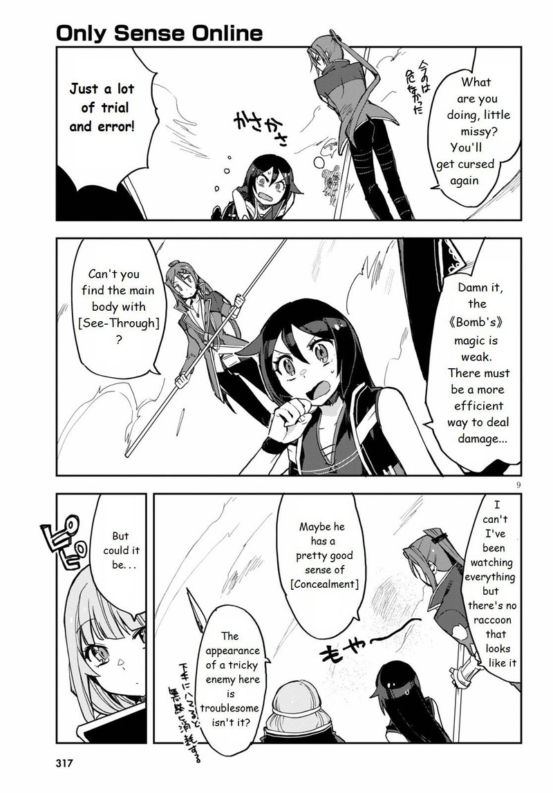 Only Sense Online 76 9