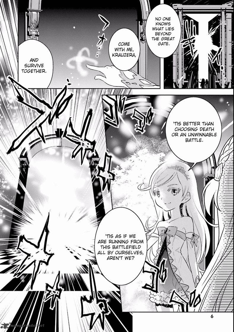 Onna Kishi San Jusco Ikou Yo 1 6