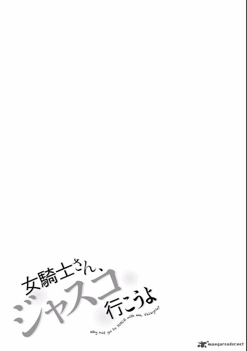 Onna Kishi San Jusco Ikou Yo 1 7
