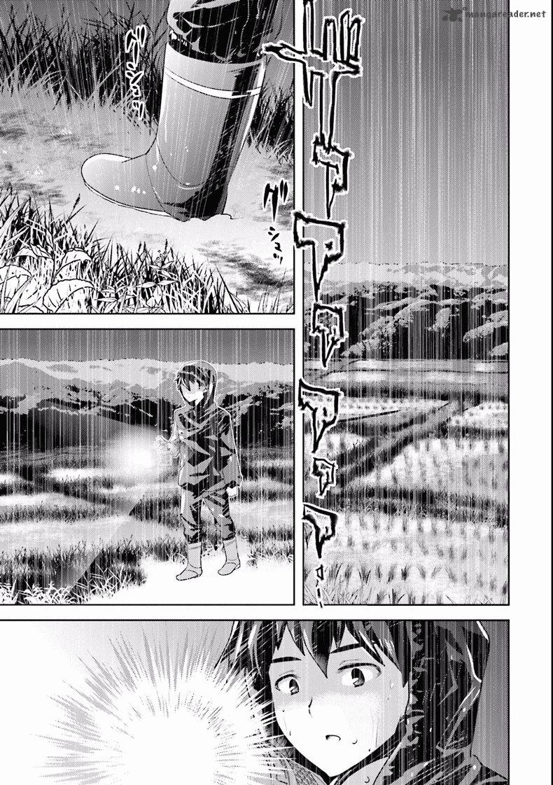 Onna Kishi San Jusco Ikou Yo 2 1