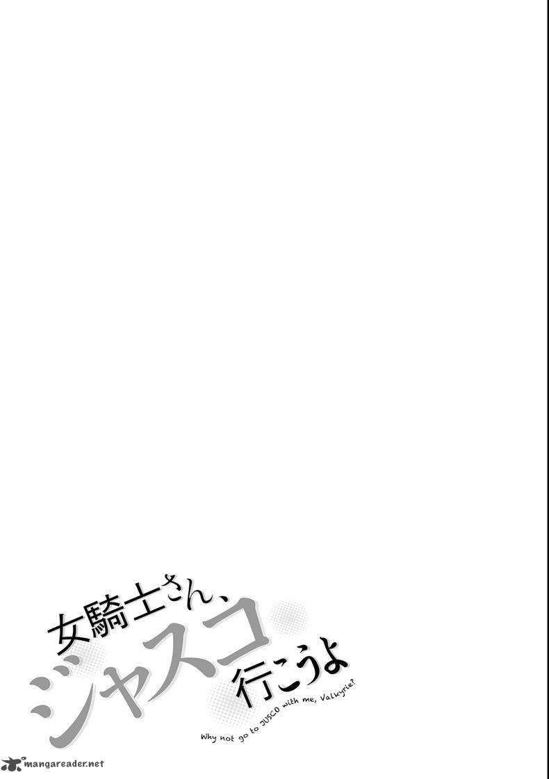 Onna Kishi San Jusco Ikou Yo 2 19